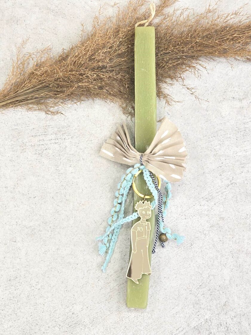 Little Prince Candle lovebyhands.gr
