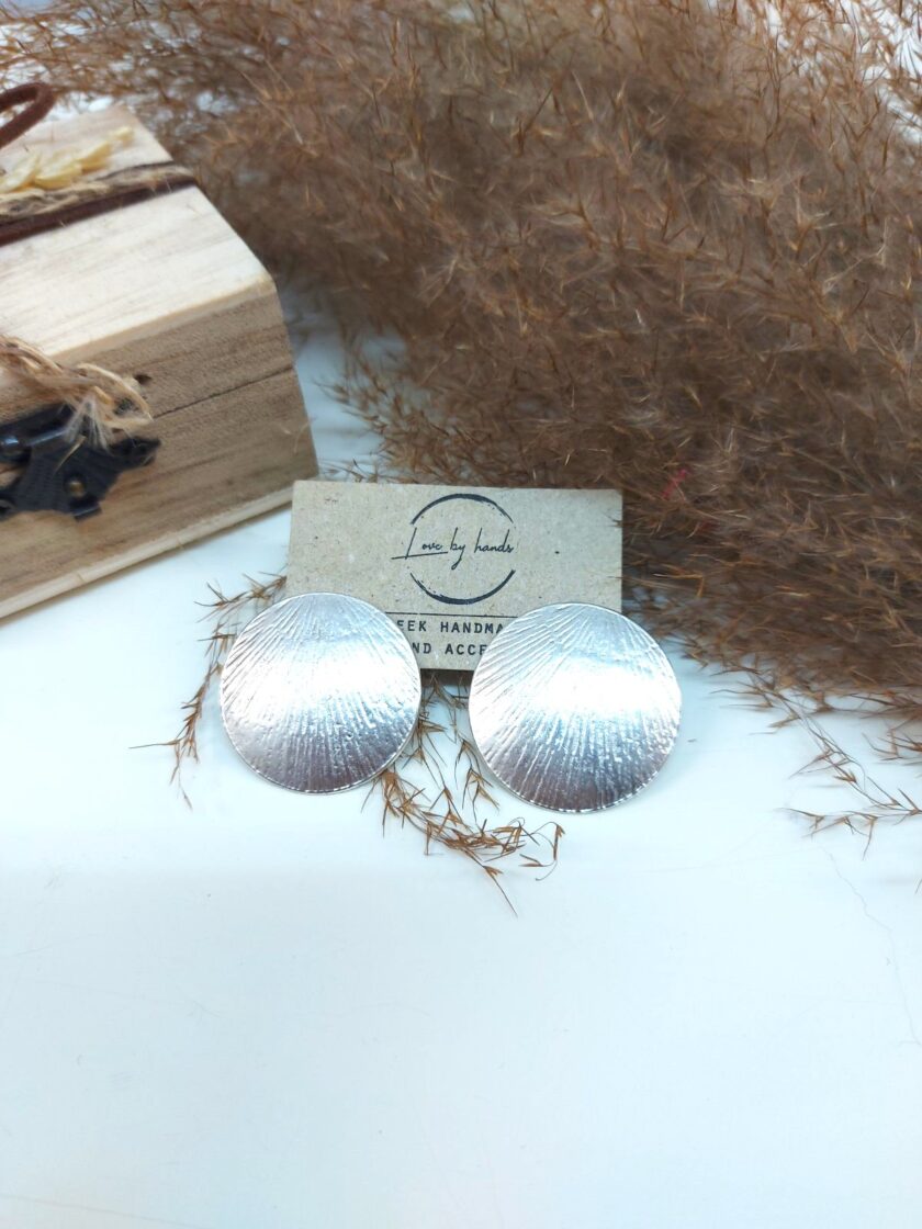 σκουλαρίκια Siri Earrings lovebyhands.gr