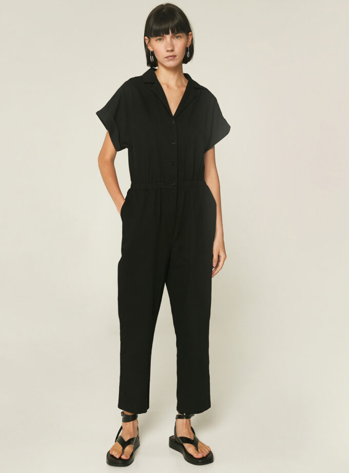 Ολόσωμη Jumpsuit love.sinnefo.cloud