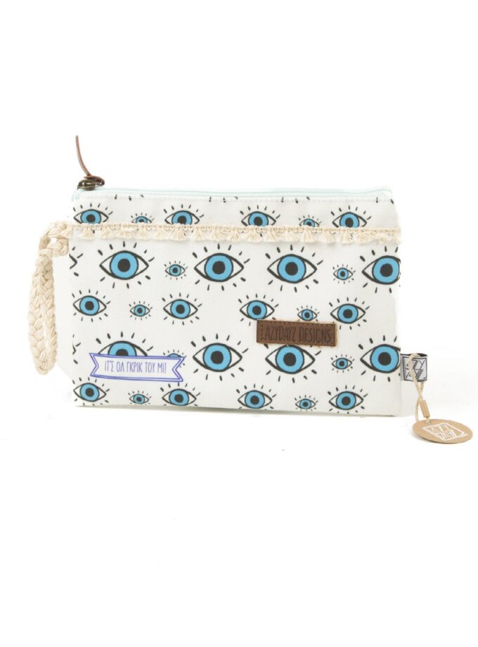 Τσαντα Beach Pouch love.sinnefo.cloud