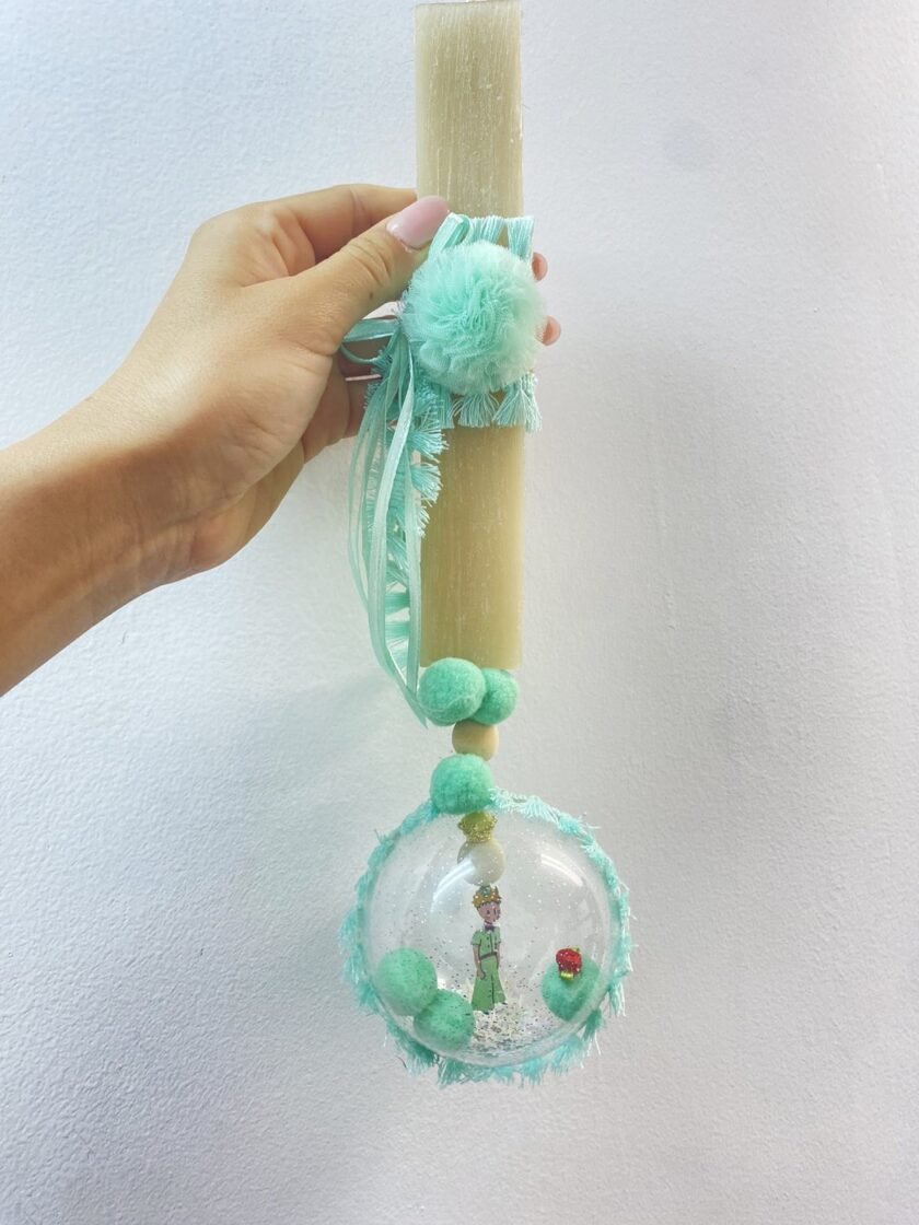 Little Prince Candle love.sinnefo.cloud