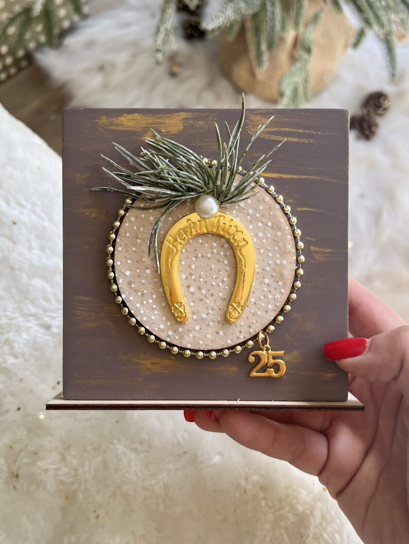 Table Decor Καλή Τύχη – Brown lovebyhands.gr