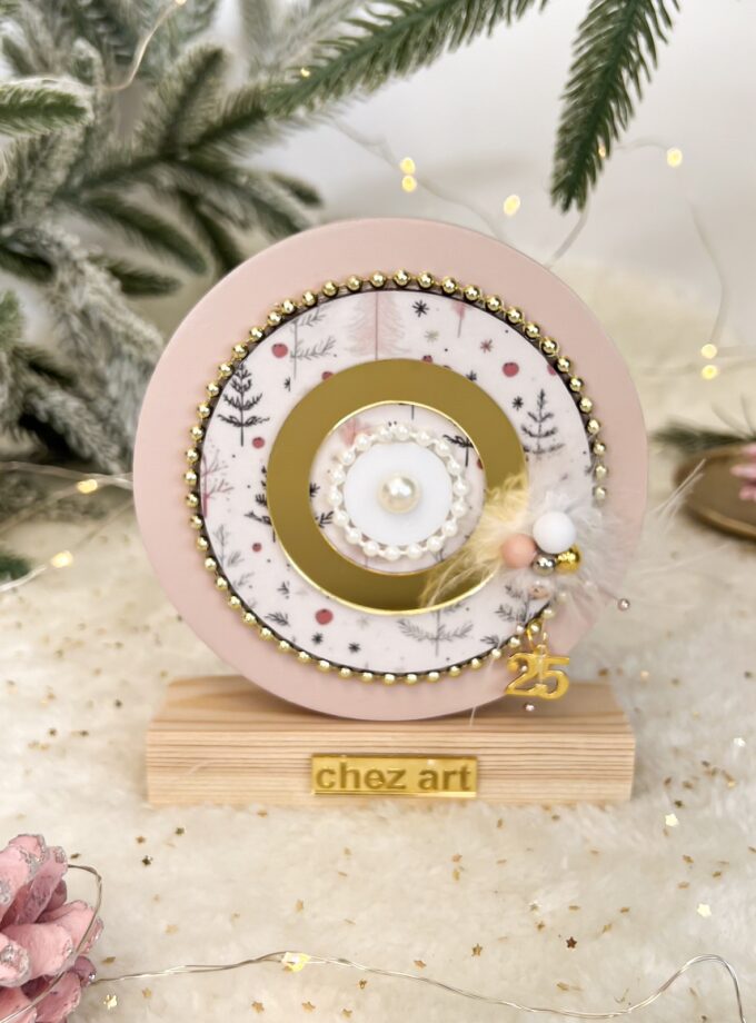 Karma Eye – Powder lovebyhands.gr