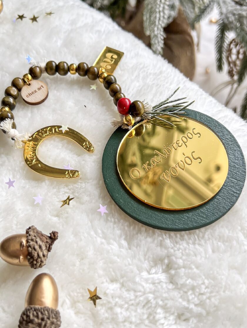 Luckycharm “Ο καλύτερος νονός” lovebyhands.gr