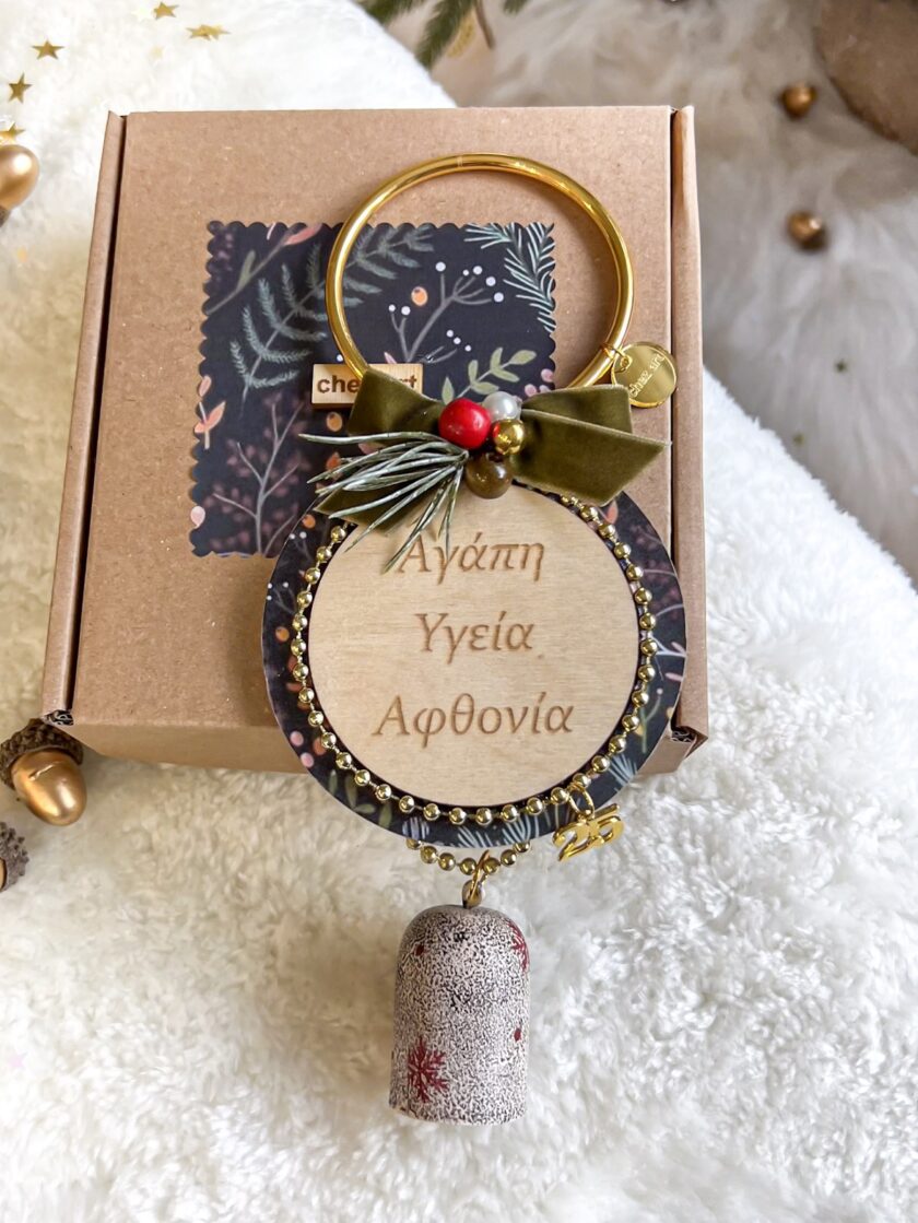 Luckycharm Wishes lovebyhands.gr