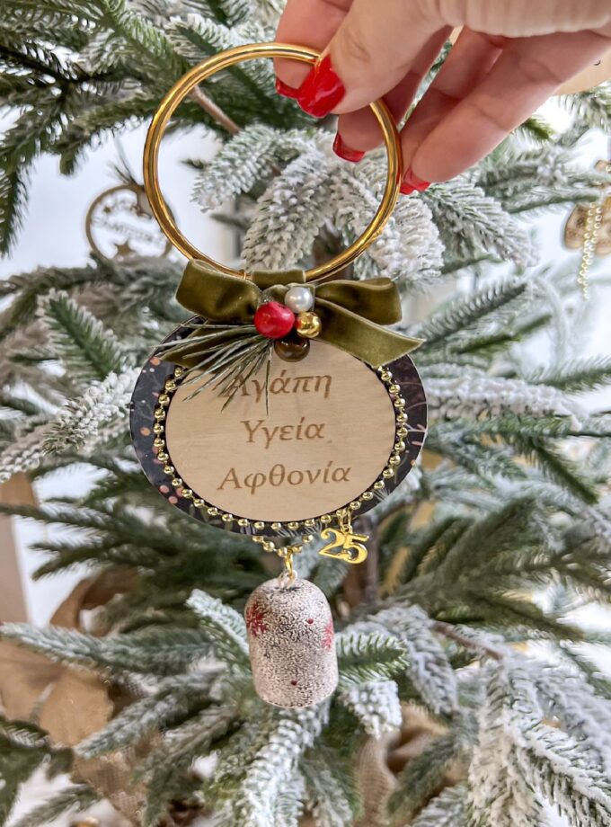 Luckycharm Wishes lovebyhands.gr