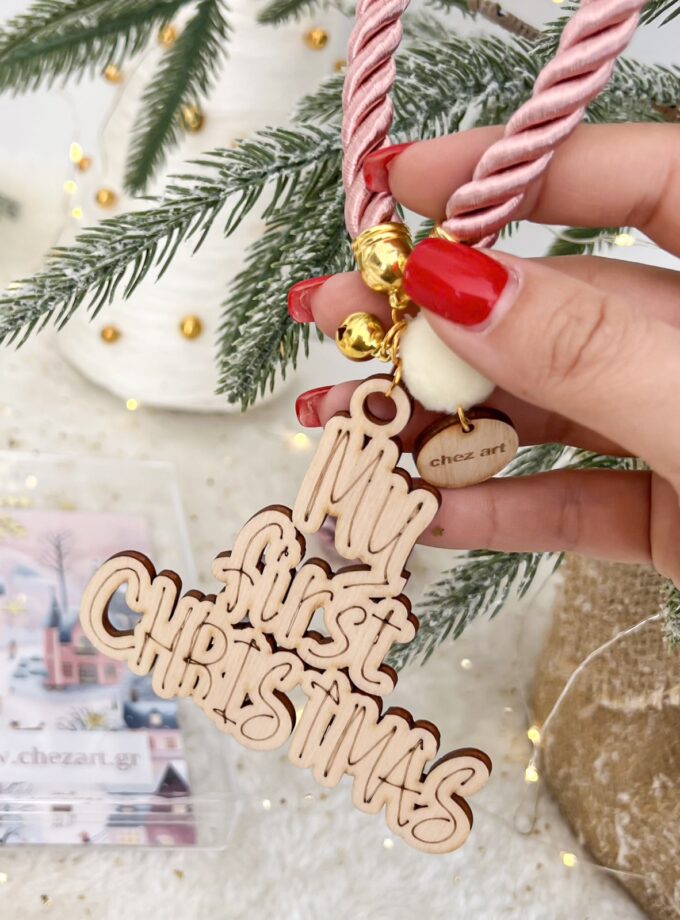 Luckycharm For Girl – My First Christmas lovebyhands.gr
