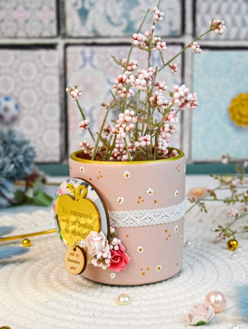 Κασπώ Powder – Για τη Δασκάλα lovebyhands.gr