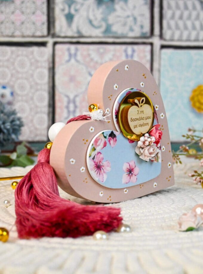 Table Decor Heart – Για τη Δασκάλα lovebyhands.gr