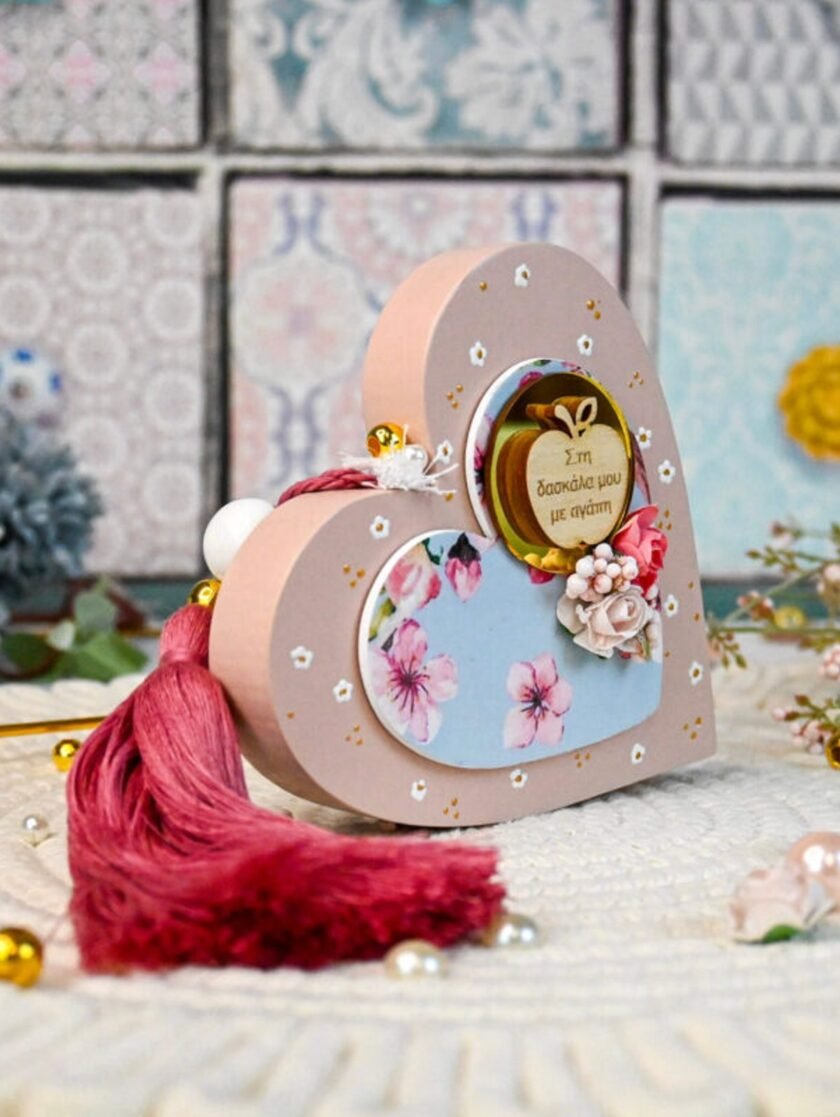 Table Decor Heart – Για τη Δασκάλα lovebyhands.gr