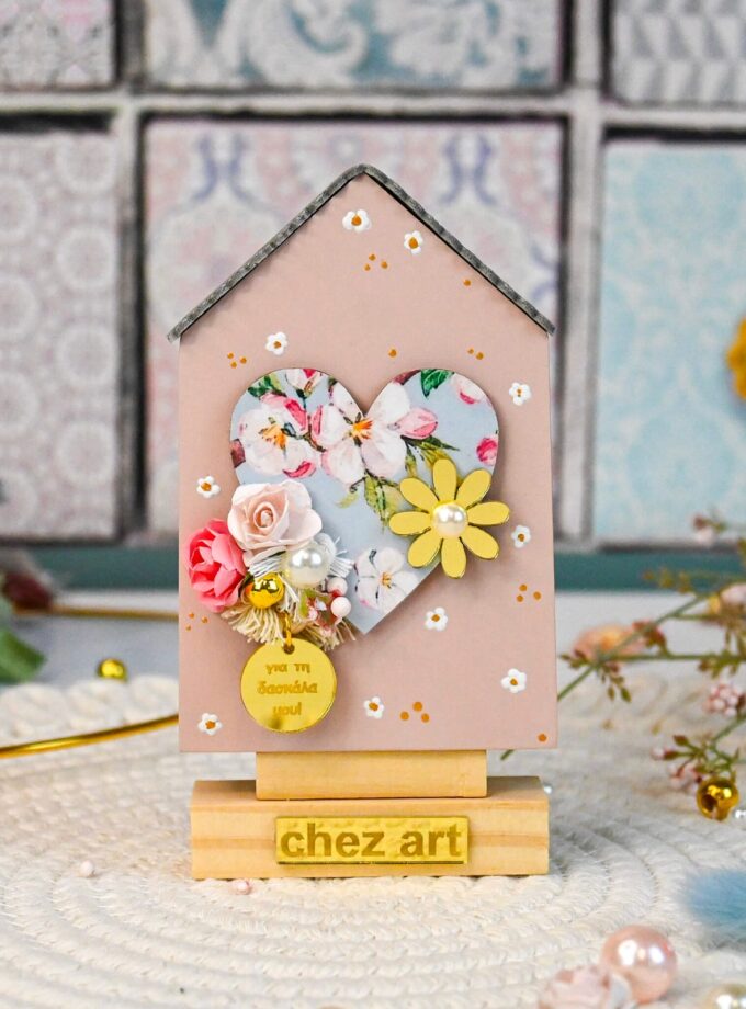 Table Decor Hearts – Για τη Δασκάλα lovebyhands.gr