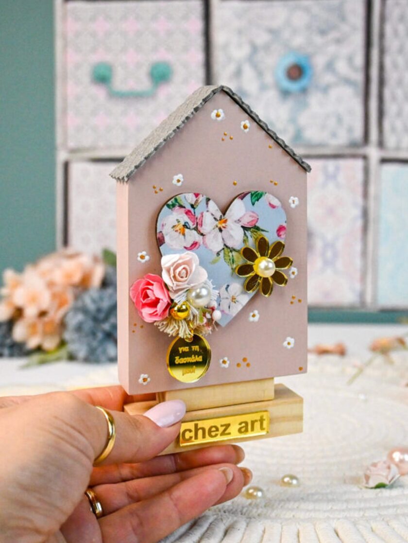 Table Decor Hearts – Για τη Δασκάλα lovebyhands.gr
