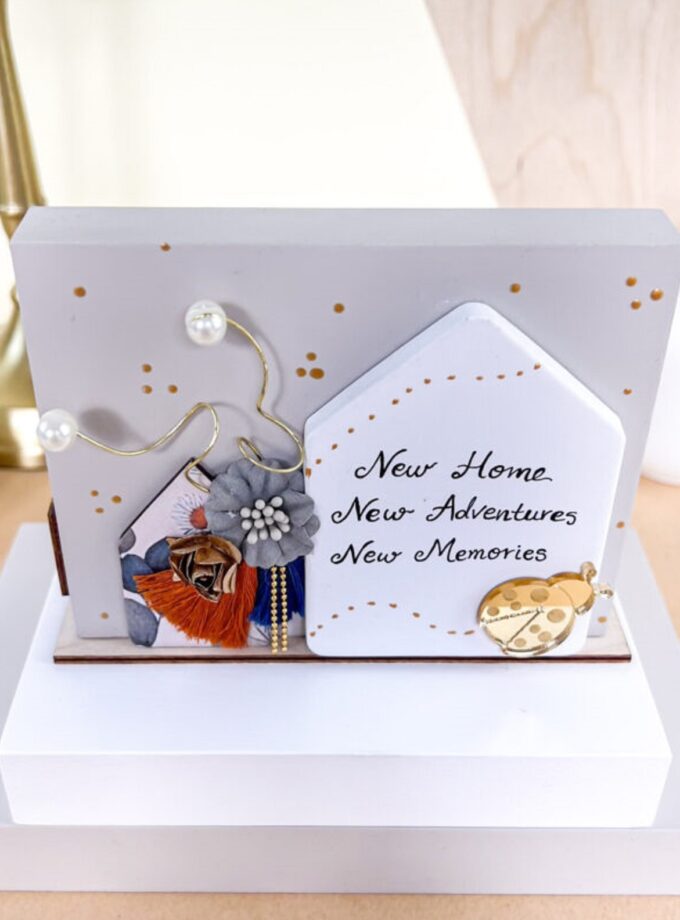 Ορθογώνια Πλακέτα Sm με Σπιτάκι lovebyhands.gr